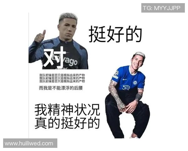 爆笑球星足球表情包合集用搞怪瞬间还原赛场激情与欢乐