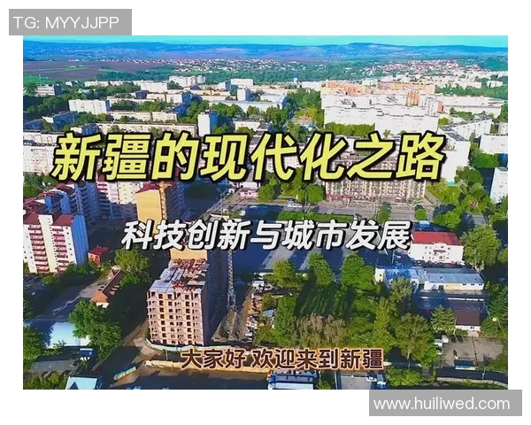 球星麻将足球：融合体育与休闲娱乐的创新玩法探索与发展