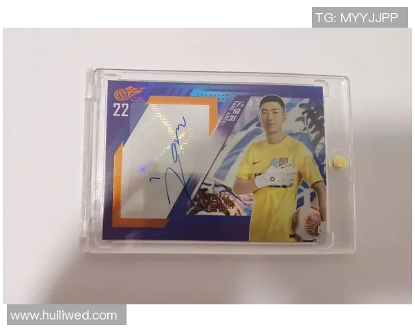 西甲足球球星卡收藏热潮解析新秀老将卡面价值全景观察